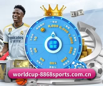 worldcup-8868sports.com.cn APP 深度功能